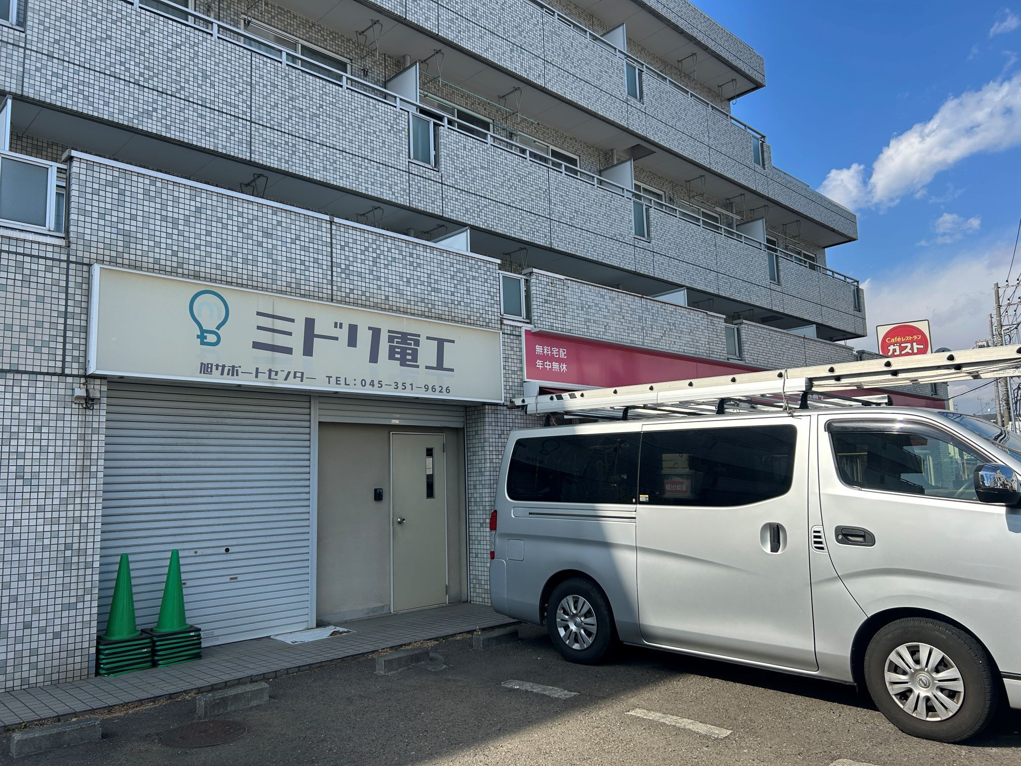 公共工事の経営学　他 公共工事の経営学 / 水嶋 拓【著】 - 紀伊國屋書店ウェブストア