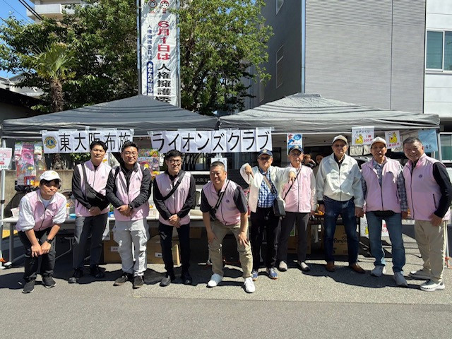 第47回東大阪市民ふれあい祭り 