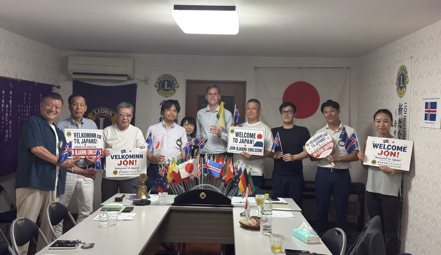 ユースキャンプ及び交換プログラム