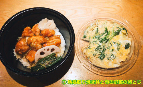40C50FFE-C8E8-4543-9E95-AF612A50D4F6.jpeg