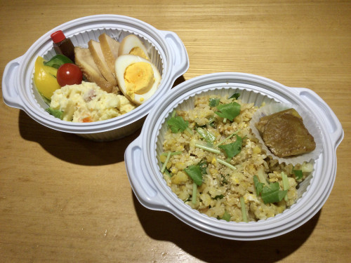 いぶりがっこチャーハンセット.jpeg