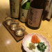 日本酒・肴.jpg