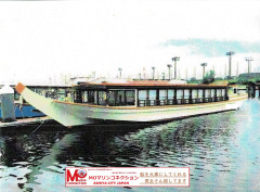Scan2022-05-06_130255 - コピー中古艇市場用画像.jpg