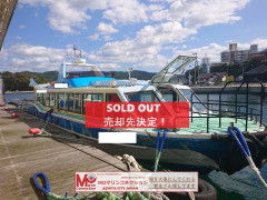 51445 - コピー中古艇市場用画像 - コピー売却済み.jpg