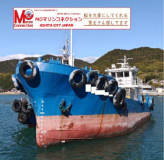 111721_0 - コピー中古艇市場用画像.jpg