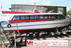 Scan2025-11-28_091616_002 中古艇市場用画像.jpg