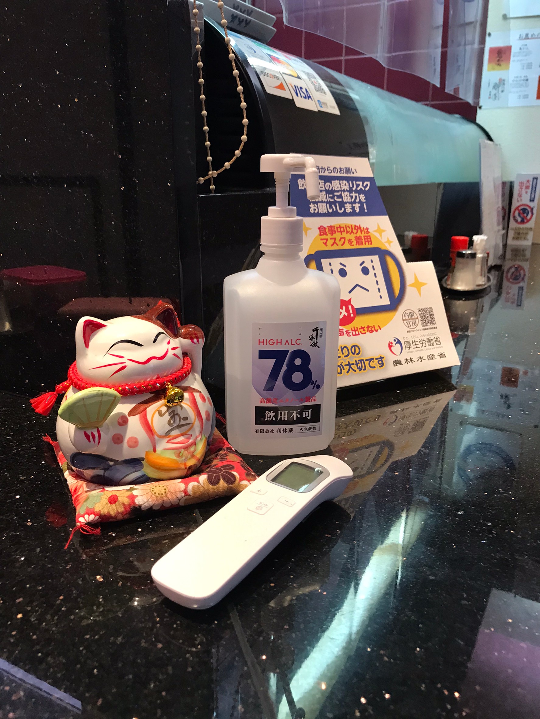 ランチ・ディナー営業中！！