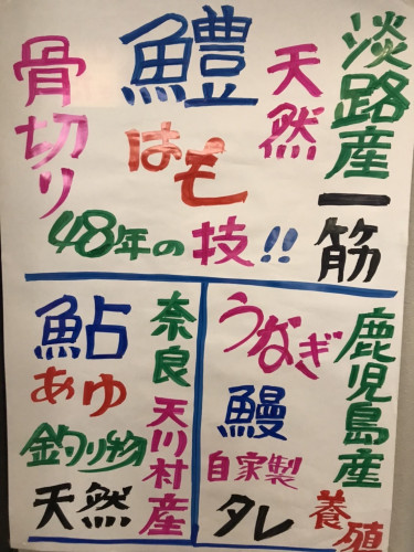 IMG_0241.jpeg