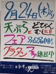 IMG_0343.jpeg
