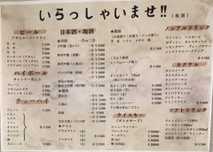 IMG_0348.jpeg