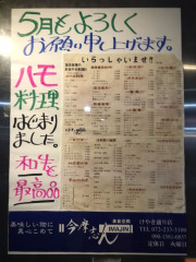 IMG_0761.jpeg