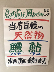 IMG_0980.jpeg
