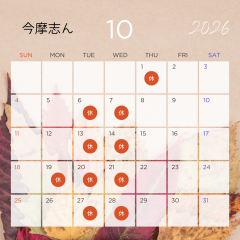 9B64FCB6-E315-42BF-8C54-DB9C2455B250.png