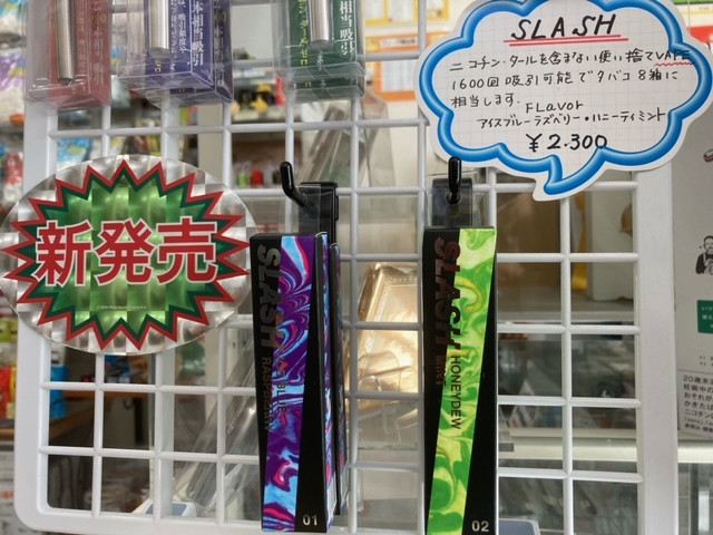 ＳＬＡＳＨ　電子タバコ　ＶＡＰＥ