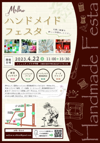 C33BEA49-4B00-407B-9E0A-0D8B39C5F8CF.jpeg