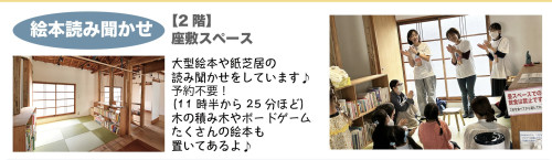 2025.7.20チラシ-表のコピー.jpg