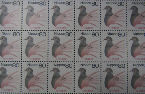 日本切手3.png