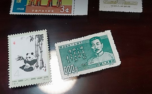 中國切手.PNG