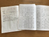 B8487EBB-A069-4043-901F-0C30B49A6735.jpeg