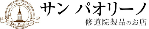 営業時間短縮のお知らせ　4/17- 4/19 　17時閉店