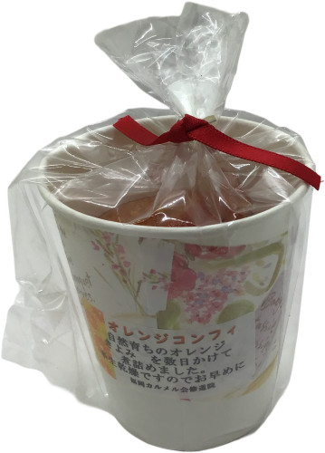 シスター手づくりの「オレンジコンフィ」が入荷しました。