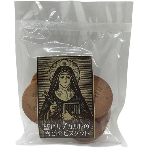 サンパオリーノ10周年企画　復刻焼き菓子「ヒルデガルトの喜びのビスケット」