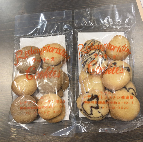 鎌倉レデンプトリスチン修道院の手作りクッキー　再入荷しました。