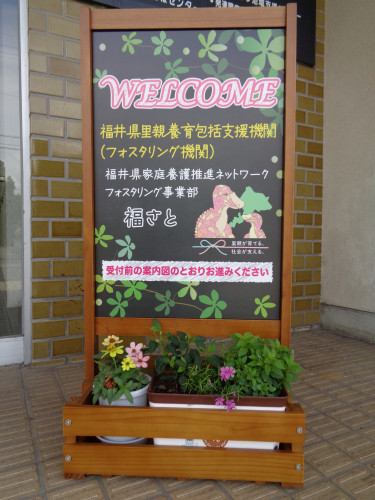 DSC00001(5000ピクセル).jpg