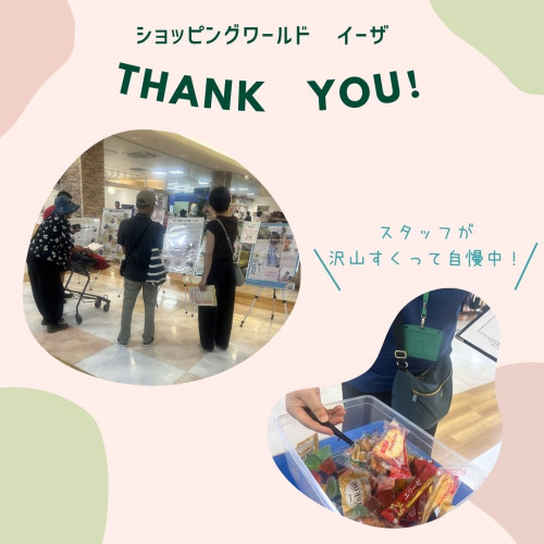 報告用.jpg