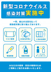 サンプル３.jpg