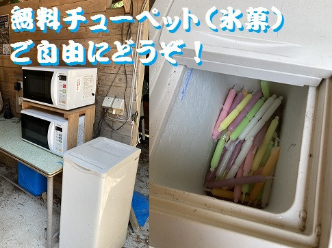 S__4325400.jpg