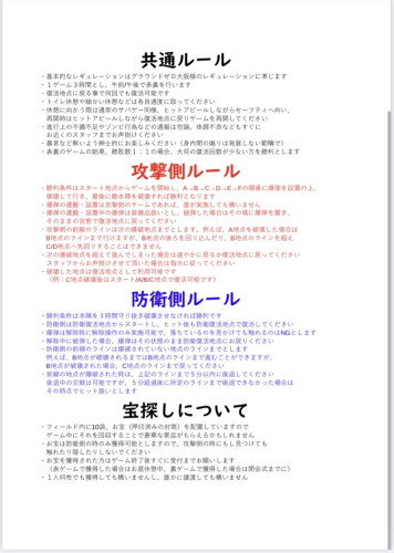 IMG_0495.jpeg