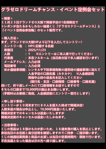IMG_3670.jpeg