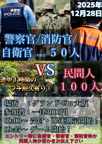 IMG_3674.png