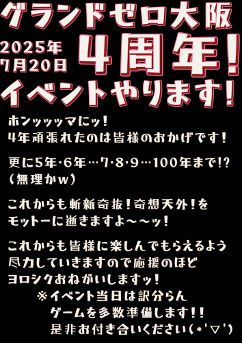 IMG_3677.png