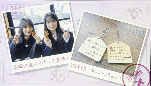 スクリーンショット 2026-03-01 0.59.26.png