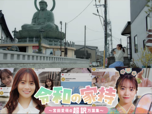スクリーンショット 2026-06-05 16.42.53.png