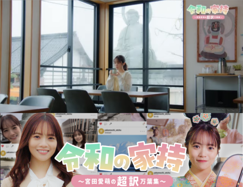 スクリーンショット 2026-06-05 16.42.14.png