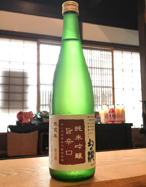 深層海洋酵母