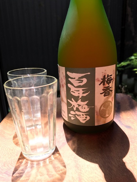 梅酒