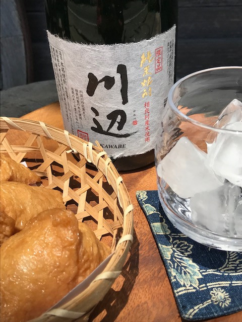 米焼酎