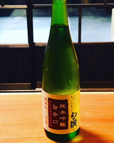 富山の地酒　