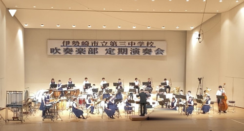 concert_floorfill.jpg