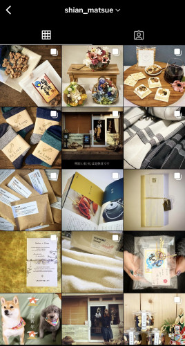 【お取り扱い商品のご紹介について⠀】