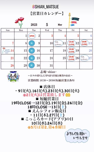BF1B1AA6-575D-41F2-ADA7-5CA3AE329969.jpeg