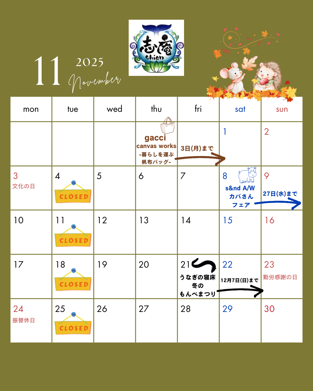 タップして詳細を見る↑↑↑