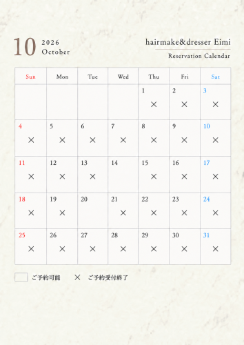 2B28E966-EE69-4F30-AA91-3CE4E0BA9682.png