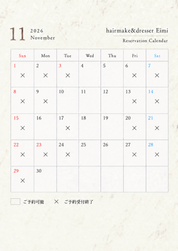 DC2BBEE3-B1DE-42F5-B798-86B4295DDAB7.png