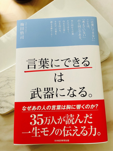 IMG_9103.jpeg