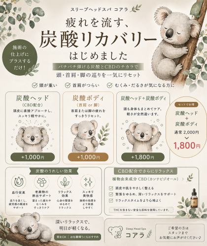 539E38E2-E7BA-416E-B54D-ED9113BF1619.png
